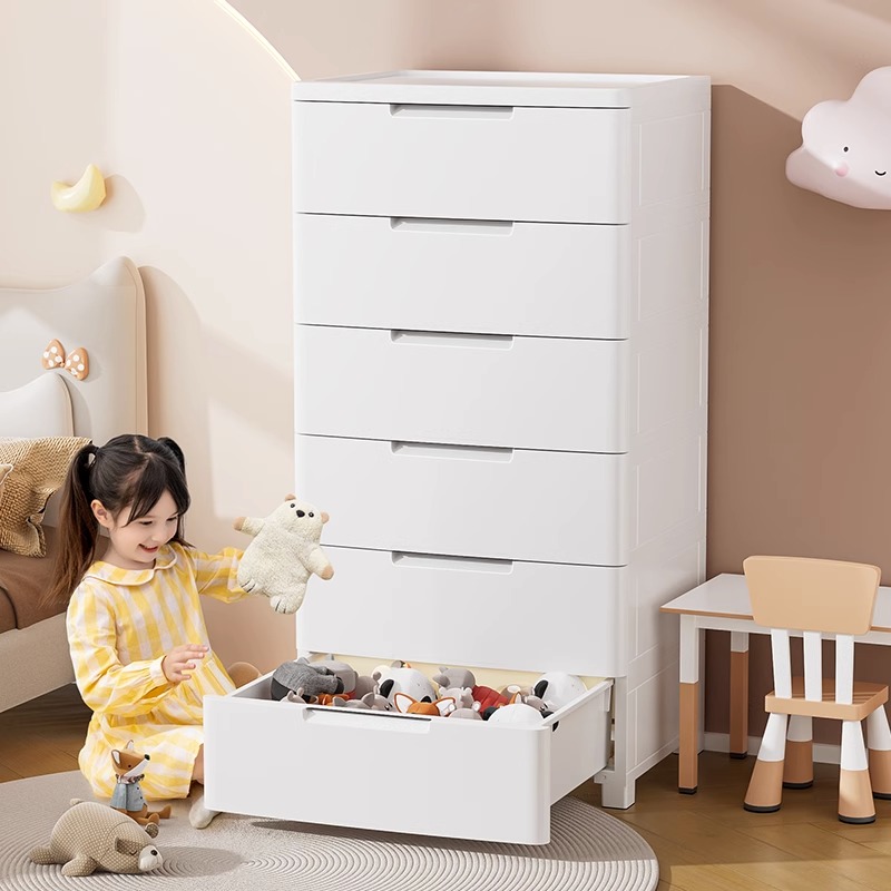 加厚抽屉b式收纳柜子家用客厅置物柜婴儿衣柜塑料储物五斗柜特大