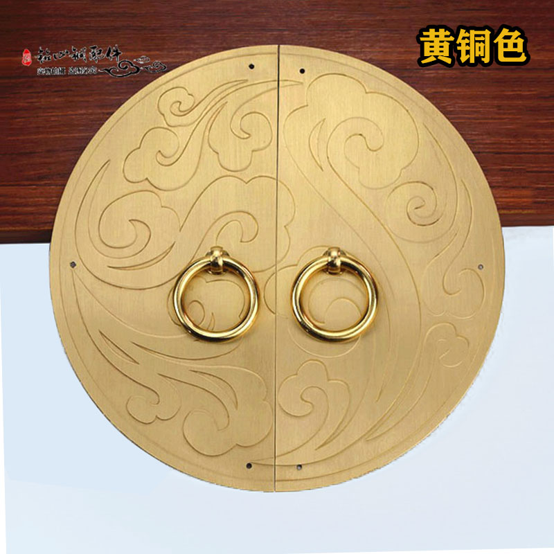 中式仿古橱柜拉手明清家具铜配件纯铜圆形书柜衣S柜门祥云古铜把