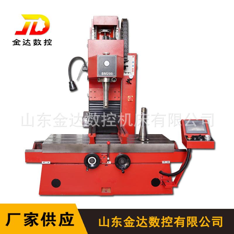 立式数控镗铣床BM200镗铣床发动机缸体镗缸机BM160立式精镗铣床
