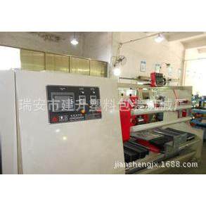 厂家供应,二层、三层保护膜PET等卷材贴合复卷分切机,机械设备,印刷设备,淘宝优惠券,粉丝福利购,淘宝优惠卷