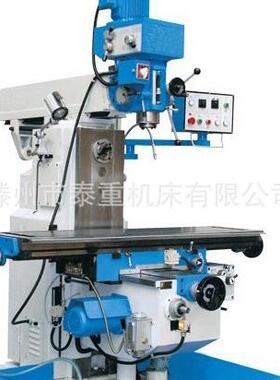 热销ZX6350Z钻铣床可加数显多功能钻铣床立卧铣两用铣床机床