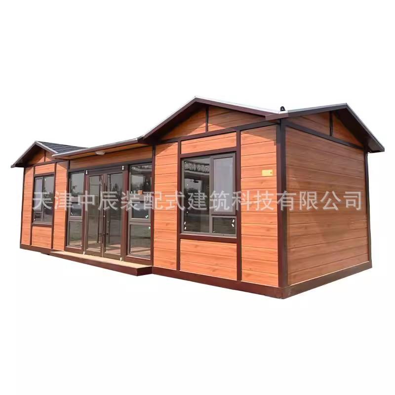 西藏集中箱移动房集成房活动板房轻钢别墅可移动民宿轻钢结构房