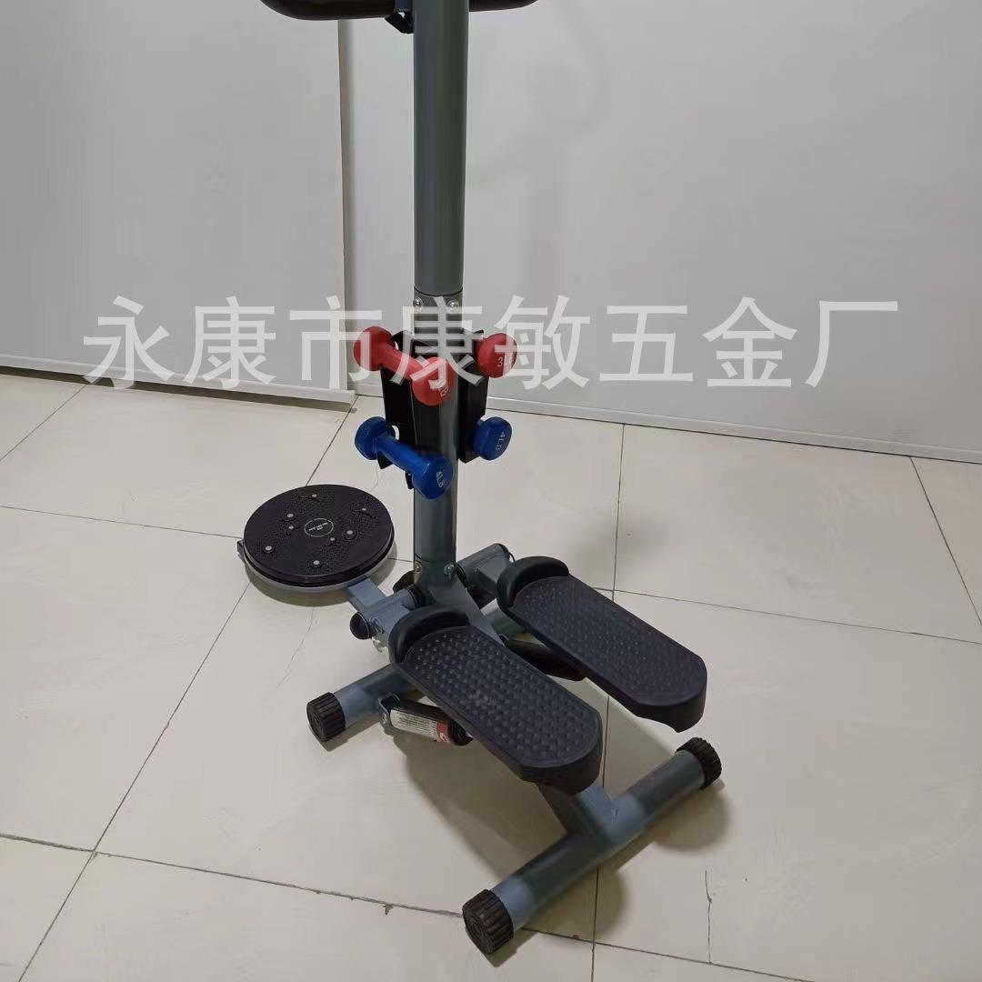 手扶多功能踏步机多功能健身器材踏步机