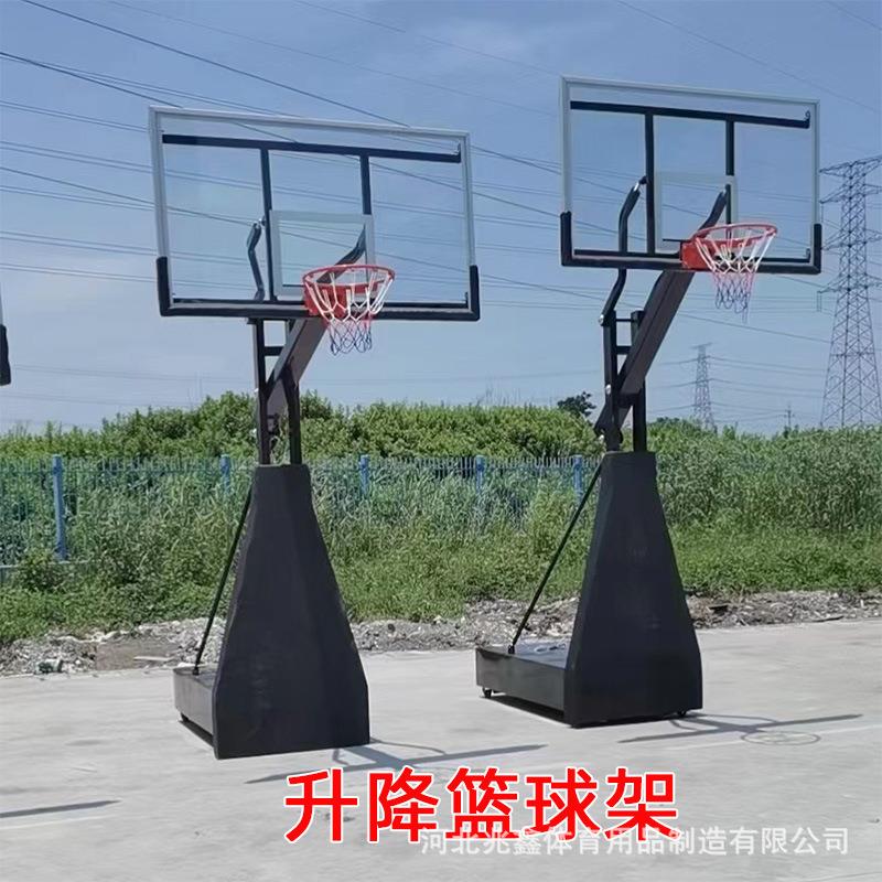 定制户外成人移动升降平箱篮球架学校比赛标准篮球架固定篮球框