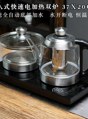 玻璃电热烧水壶涌泉式全自动上水恒温一体煮茶壶茶台嵌入式泡泡茶