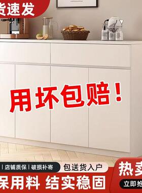 餐厅简约餐边柜实木斗柜一体靠墙矮柜储物茶碗柜家用收纳窄柜定制