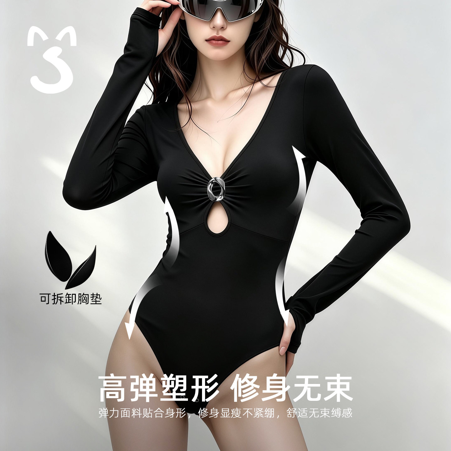 LOUSXXY秋冬深V辣妹轻塑身连体上衣免穿内衣长袖镂空保暖美体打底