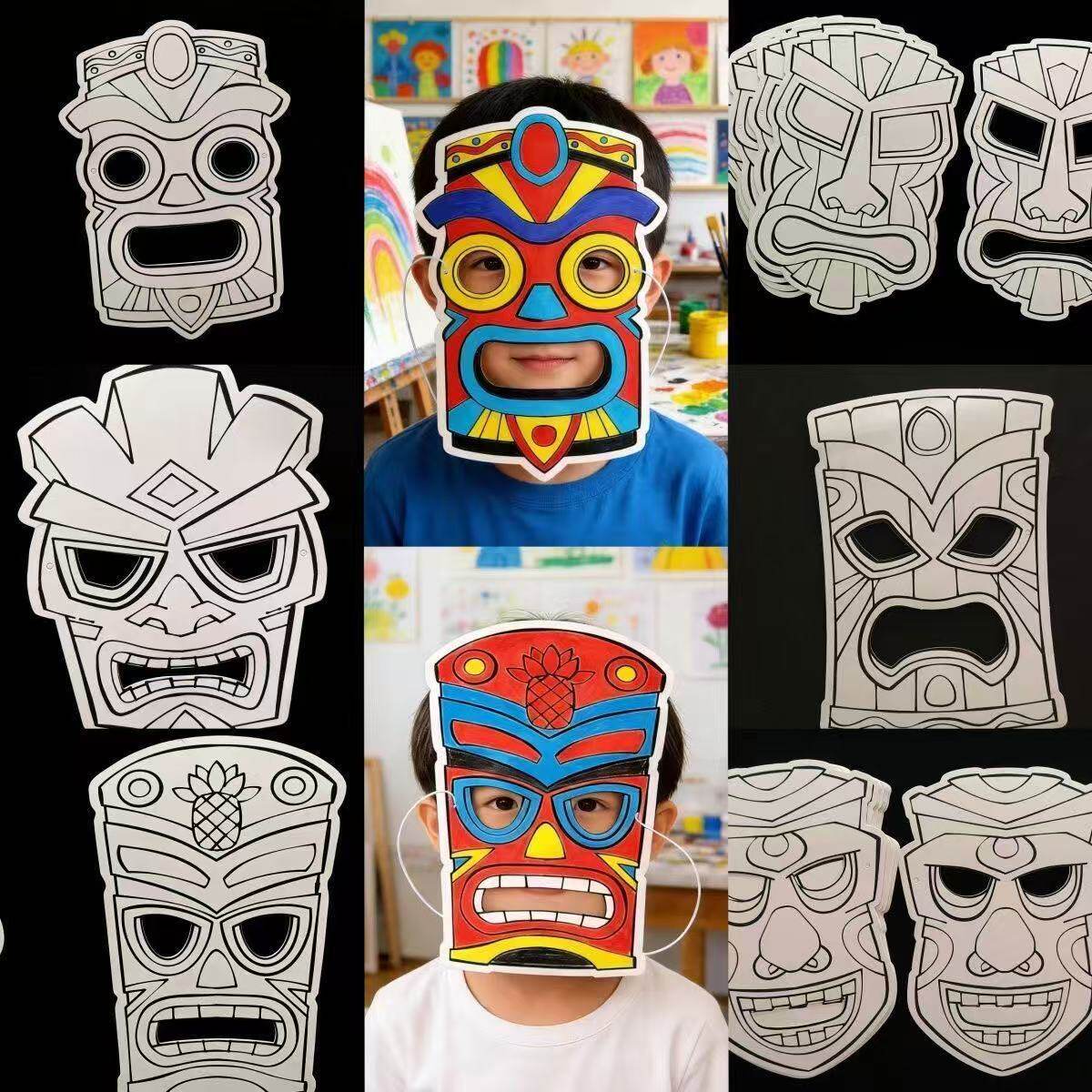 部落图腾涂色卡纸面具儿童DIY绘画线稿空白幼儿园涂鸦填色脸谱