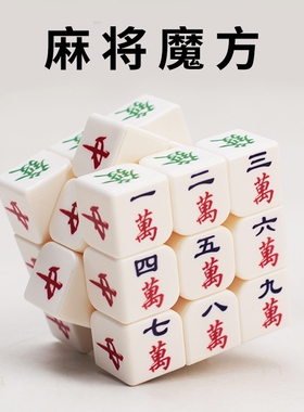 办公室解闷动脑无聊打发时间减压神器解压玩具黑科技有趣的小玩意