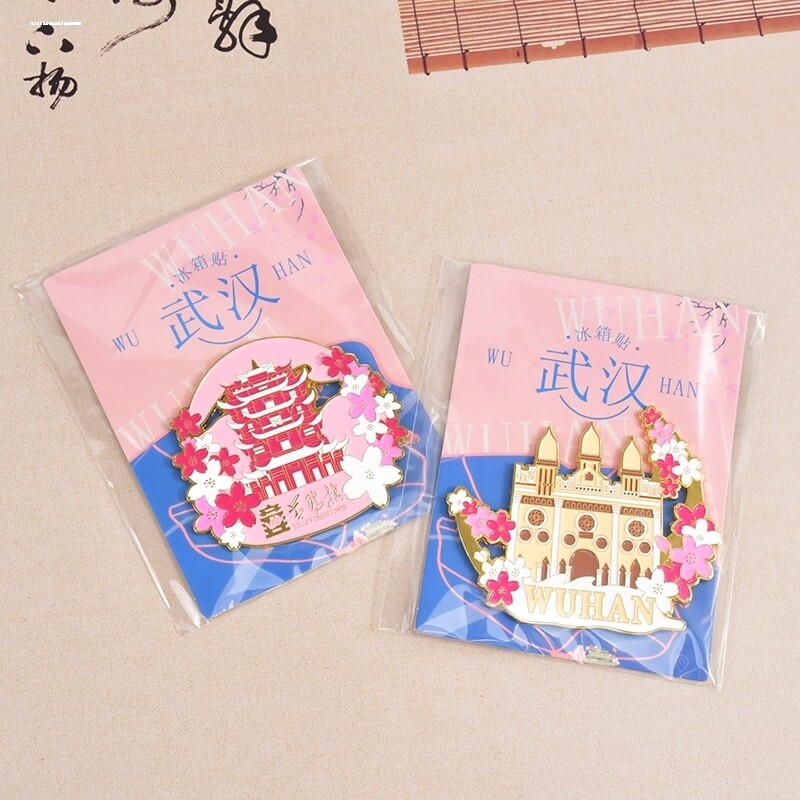 武汉旅游金属烤漆冰箱贴精致夜光邮票长江大桥3D黄鹤楼归元古德寺