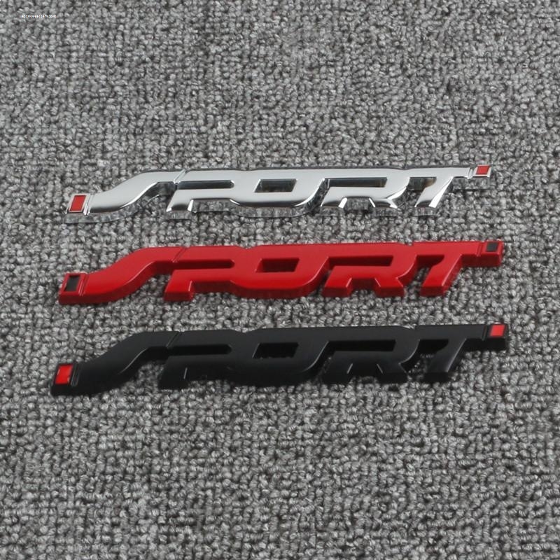 金属SPORT运动版改装车标sport立体尾标叶子板门板侧标后尾箱贴标