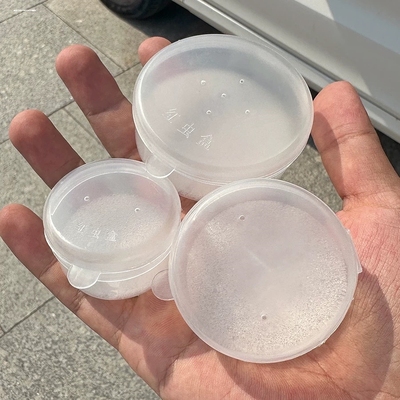 红虫盒蚯蚓沙蚕活饵盒子透明便携鱼饵钓鱼垂钓渔具小配件工具用品