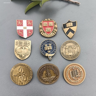 世界著名大学校徽常春藤高校纪念品礼物伯克利芝加哥牛津剑桥徽章