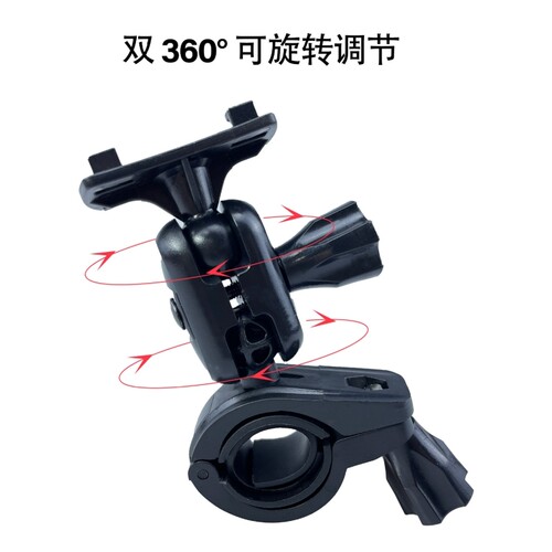 可视锚鱼杆显示器支架显示屏底座鱼竿配件通用型万象旋转鱼竿支架