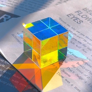 太阳捕手棱镜光之立方光学玻璃三棱镜挂件生日礼物七色光彩虹