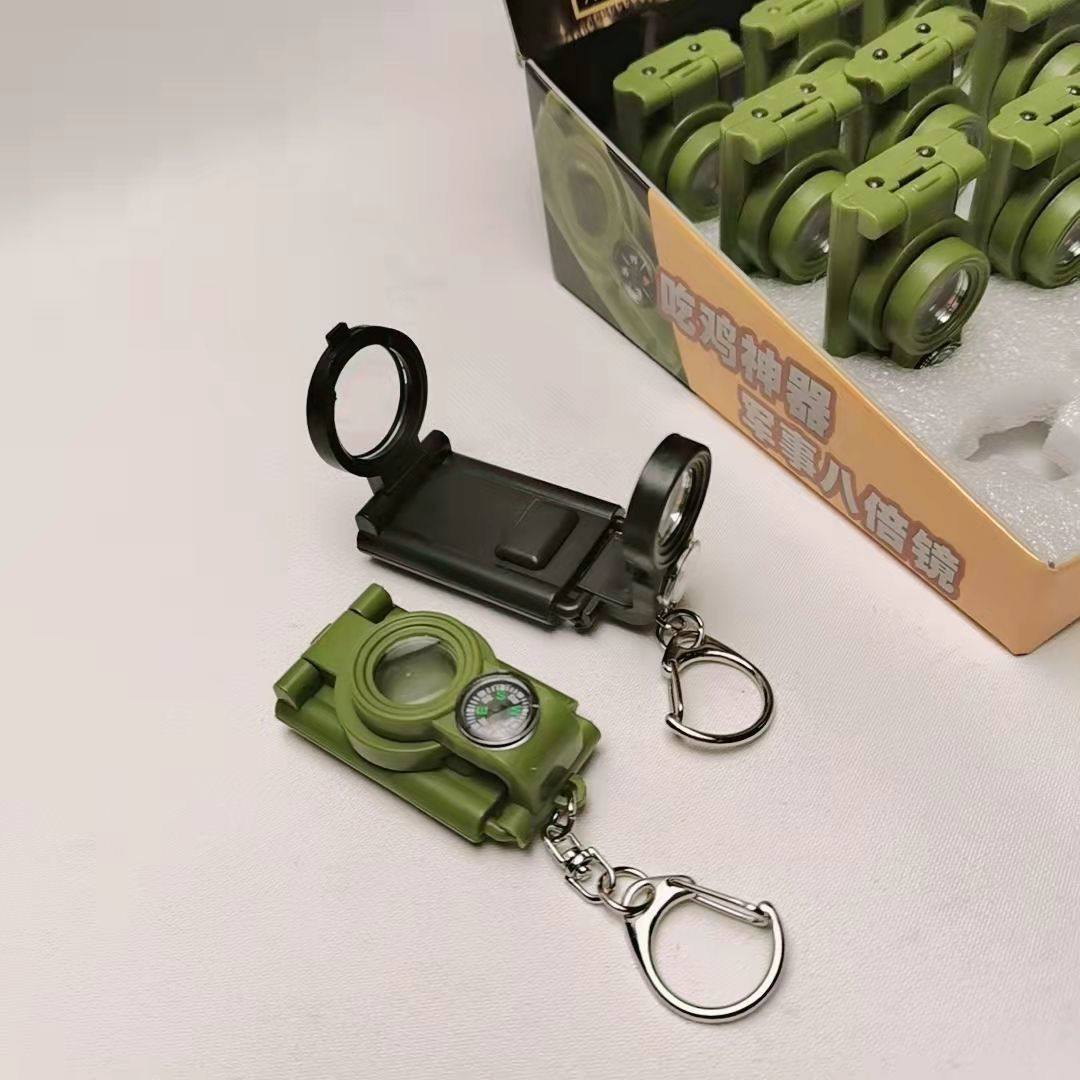 儿童迷你望远镜单筒带灯折叠望远镜 钥匙扣玩具礼品