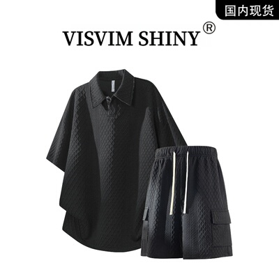 【品牌现货撤柜】VISVIM SHINY夏季新款华夫格大码宽松短袖套装男