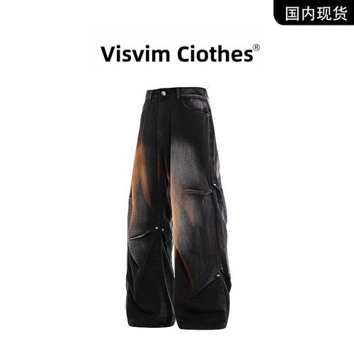 【品牌现货撤柜】VISVIM BESSEL春夏新款水洗直筒渐变牛仔裤男士
