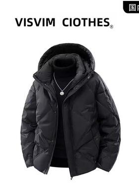 【品牌现货撤柜清仓】VISVIM CIOTHES冬季加厚防寒90羽绒服外套男