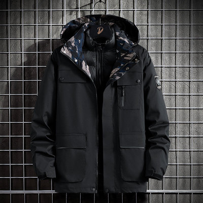 大码可拆卸内胆棉衣男冬季