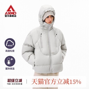 AXWD双拉连帽立体羽绒棉服国潮牌潮流冬季短款情侣装保暖外套棉袄