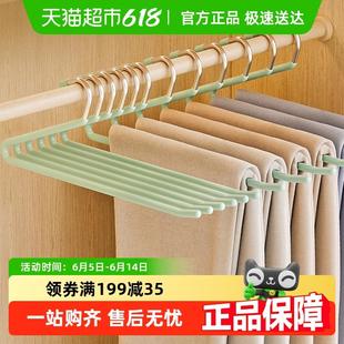 太力鹅型裤 夹子 架加粗家用裤 裙衣架防滑无痕衣柜整理收纳裤