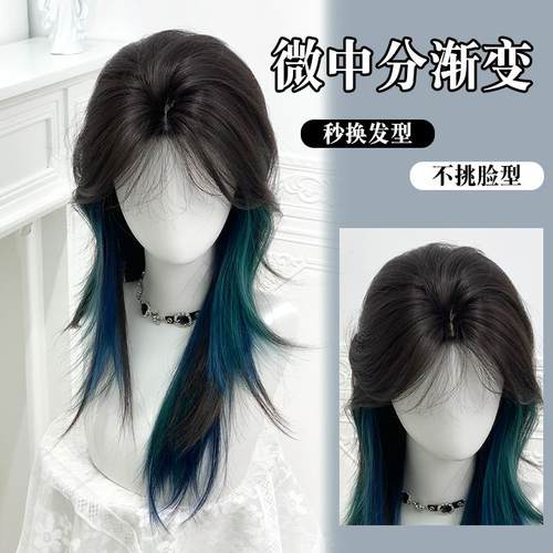 长卷发大波浪自然中分假发