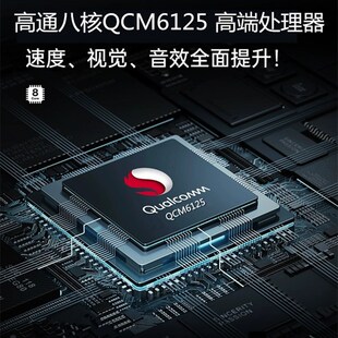 高通八核08 天籁智能导航一体机大屏支持海外系统 12款
