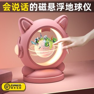 六一儿童节礼物女孩十岁生日6到10女童12高端9实用11小朋友7玩具8