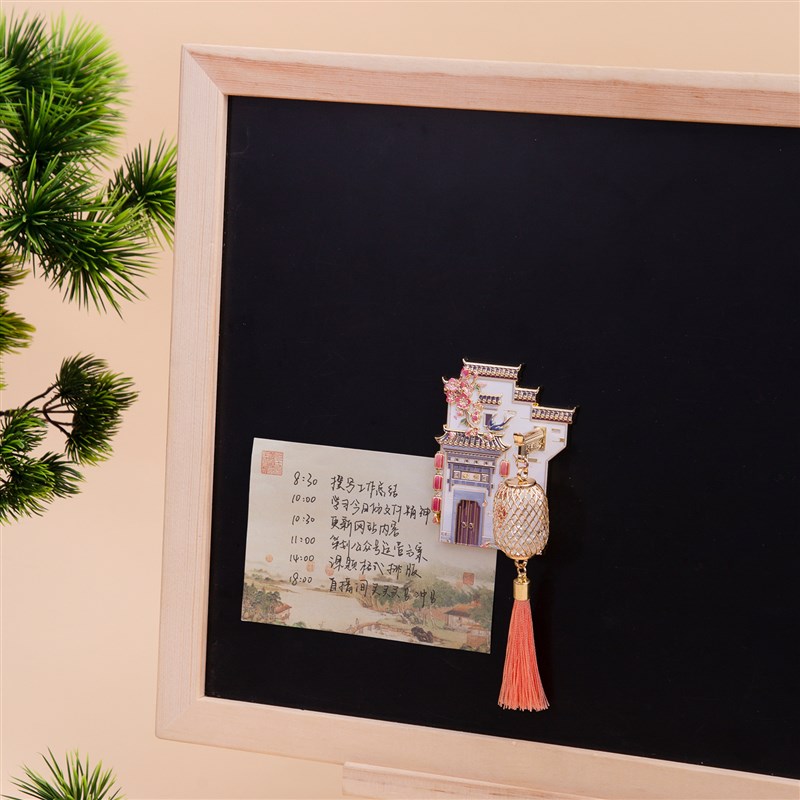 黄山冰箱贴迎客松徽州灯笼装饰金属磁铁文创伴手旅游纪念生日礼物