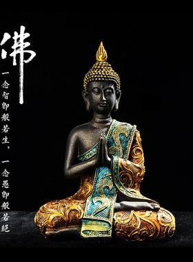 创意禅意小摆件泰国佛像车载家居装饰工艺品玄关酒柜摆设东南亚风