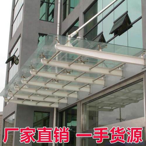 定制铁/不锈钢雨棚钢梁支架牛腿H型钢结构玻璃幕墙点式爪件雨蓬