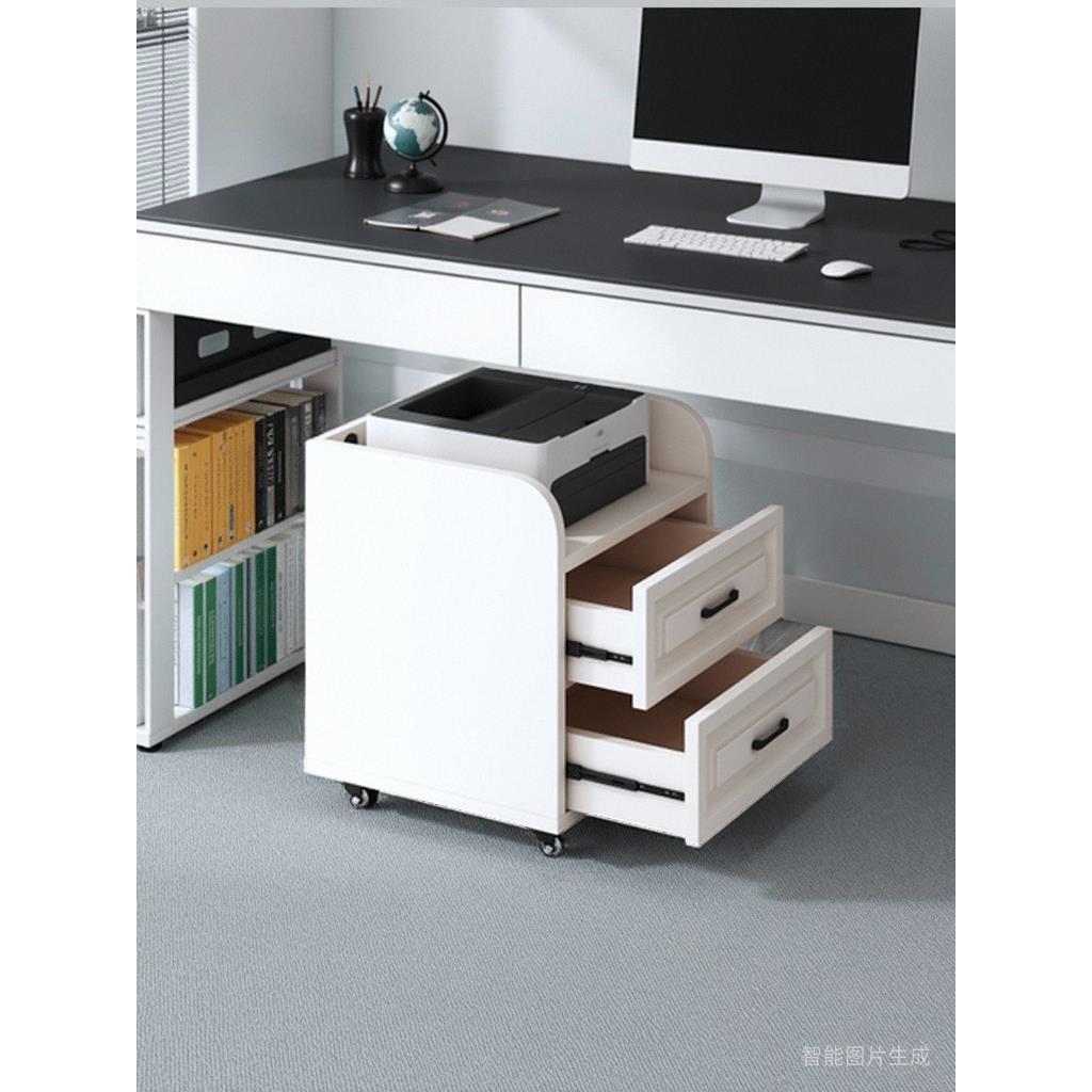 移动桌下打印机置物架环保多层板抽屉柜办公文件柜静音滑道收纳桌