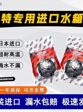 挖掘机配件卡特E301 303 305 307 308 312 320 330 336 349水箱盖