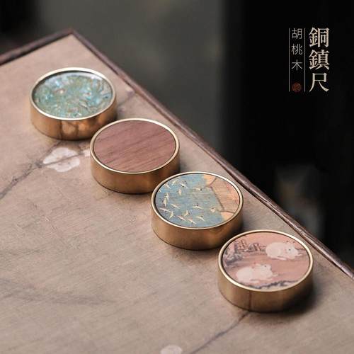 问心堂黄铜实心镇纸镇尺创意胡桃木笔搁宣纸瑞鹤图压纸石文房四宝