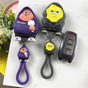 适用长城哈弗H6钥匙套h4哈佛F7大狗M6plus初恋欧拉黑猫R1白猫壳扣