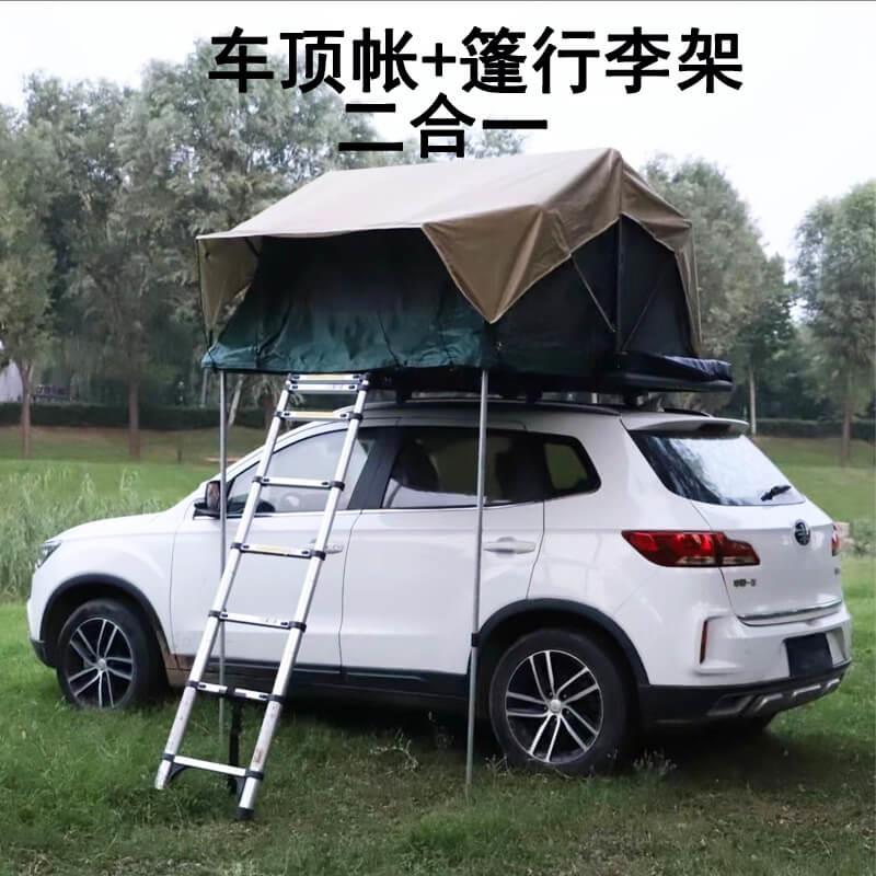 车顶行李架车顶帐篷二合一隐形车载床自动SUV车顶框车顶架装备