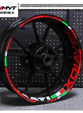 HMYT鸿明逸太适用杜卡迪X大魔鬼XDIAVEL轮毂改装贴纸花轮圈轮框贴