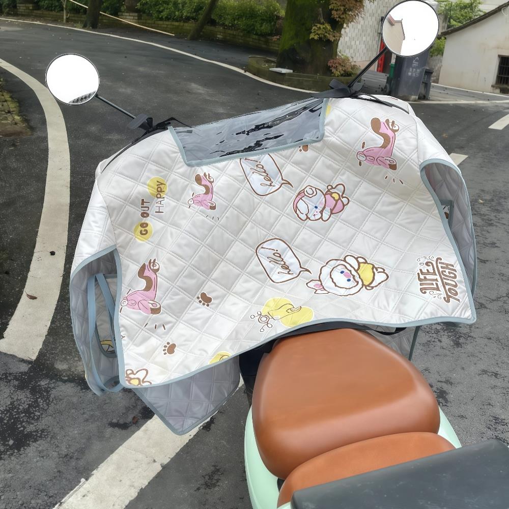 2025新款电动车挡风被夏季电瓶车春秋防水防雨罩防晒加大防风通用