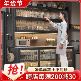 家用厨房置物架餐边柜多层落地防尘防水微波炉电器收纳柜碗碟橱柜