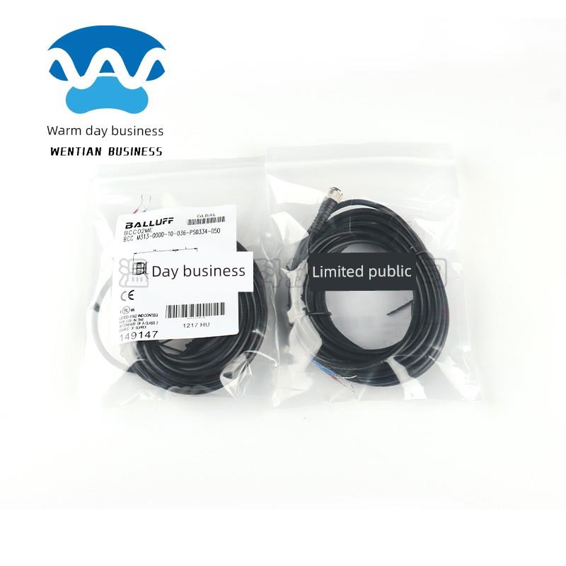 Balluff Balluff Bcc0367 2F 02R0接近开关M12 M8传感器插头连接