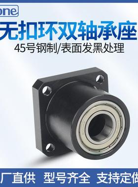 无扣环双轴承型方法兰轴承座固定座BGSCB6005 6006 BFR71带座轴承