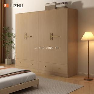 北欧樱桃木衣柜日式 简约收纳柜小户型家用抽屉衣橱卧室移门收纳柜
