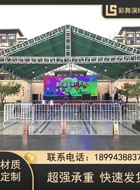 truss架铝合金桁架带雨棚大型演出灯光架插销架可定制升降太空架