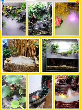 超声波雾化头盆景喷雾加湿鱼缸雾化器彩灯假山造雾器流水摆件配件