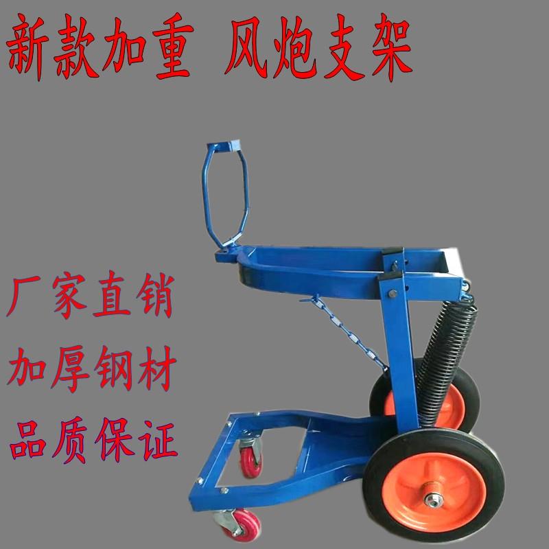 大风炮支架汽修工具 轮弹簧风炮吊架托架拆卸轮胎维修配件