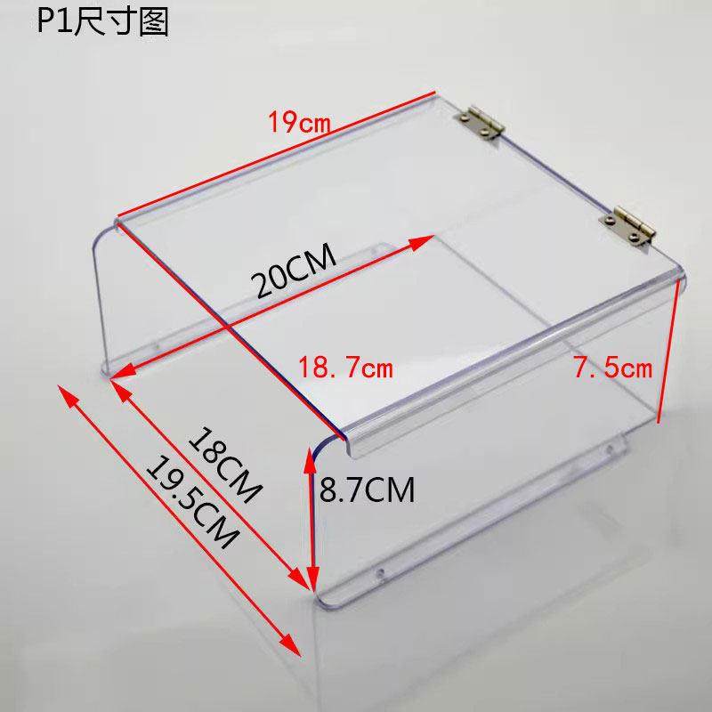 楼宇对讲主机防水罩门禁机防雨罩社区可视门铃门口机外墙室外户外