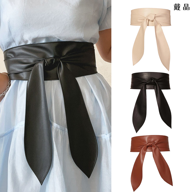 时尚腰封绑带腰带女款配衬衫连衣裙子宽窄百搭收系裙带汉服蝴蝶结