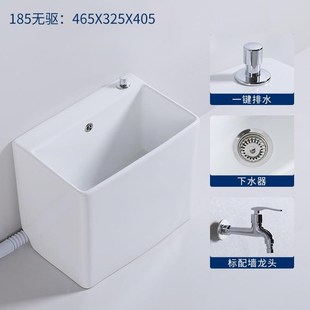 陶瓷拖拖把池阳台双驱动洗地小号盆墩布池家用卫生间旋转拖布池