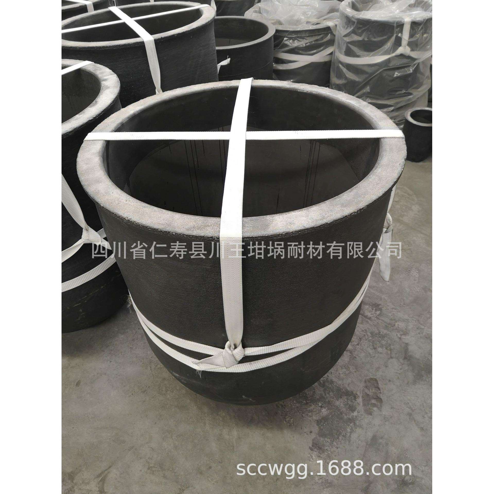 广东碳化硅坩埚 石墨坩埚 黏土石墨坩埚 厂家直销
